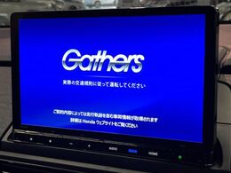 【メーカー純正ナビ】インテリアに溶け込むスタイリッシュな「専用設計」メーカーナビを装備♪視認性や操作性など基本性能にも優れ、より上質なカーライフをお楽しみいただけます。