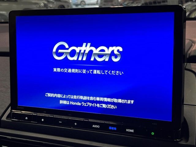 【メーカー純正ナビ】インテリアに溶け込むスタイリッシュな「専用設計」メーカーナビを装備♪視認性や操作性など基本性能にも優れ、より上質なカーライフをお楽しみいただけます。