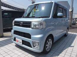 企画段階から45の使用シーンを想定し、それぞれのシーンで最適なクルマを目指して、驚きのパッケージアレンジ・、座って分かる見晴らしの良さ「ファインビジョン」や軽最大の室内空間「ウルトラスペース」を実現☆