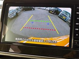 バックモニター付ですので、車庫入れも駐車もラクラクです。