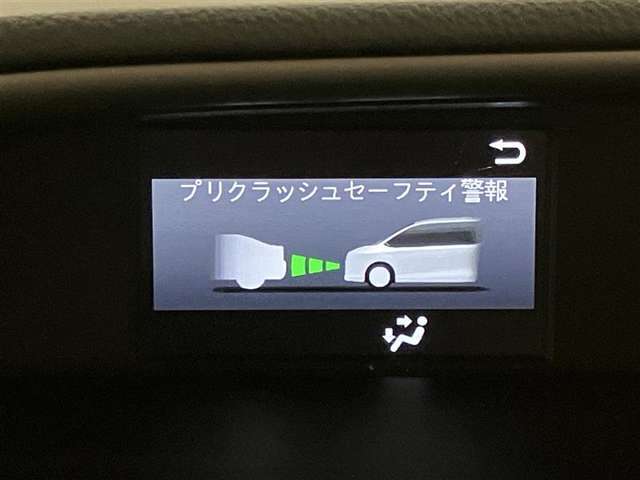 ETC車載器搭載しております。高速道路も料金支払いレーンに並ばず通過でき、とても便利です。ETCカードもお車購入時に入会する事ができます。お気軽にお問い合わせ下さい。