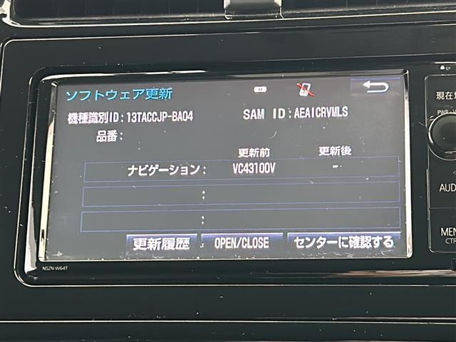 安心の全車保証付き！（※部分保証、国産車は納車後3ヶ月、輸入車は納車後1ヶ月の保証期間となります）。その他長期保証(有償)もご用意しております！※長期保証を付帯できる車両には条件がございます。