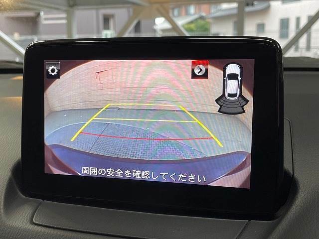 【バックモニター】を装備で駐車が苦手な方でも安心です。