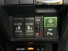 除菌・消臭・抗菌プラスパックいれていただくとさらに快適な空間を！！清潔なお車はお子様にも安心ですね！！中古車がキレイなのは当たり前の時代です！お問合せは「0078-6002-473811」までお願いします。
