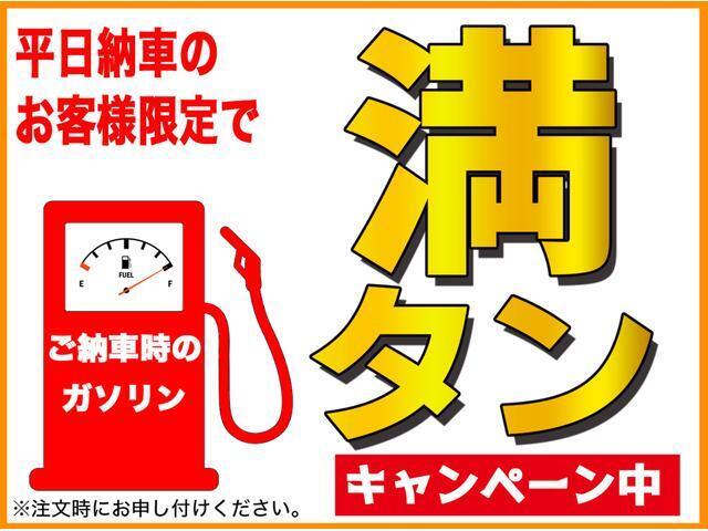 【お問合せ】車両の状態・装備等についてご不明な点がございましたらお気軽にお問い合わせください。☆お問い合わせは「0078-6048-4204」まで※通話料無料（10：00?18：00/水曜定休）