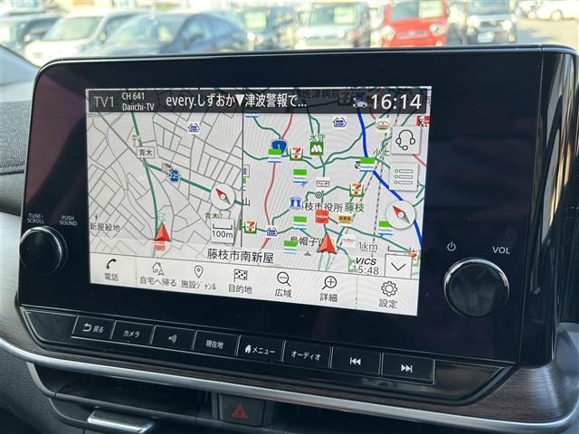 【純正ナビ】運転がさらに楽しくなりますね！！　　◆DVD再生可能◆フルセグTV◆Bluetooth機能◆ミュージックサーバー