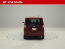 『TOYOTA認定中古車』は「まるごとクリーニング」で綺麗な内外装、「車両検査証」はプロによるチェック、買ってからも安心の「ロングラン保証」、3つの安心安全を標準装備したトヨタのブランドU-Carです