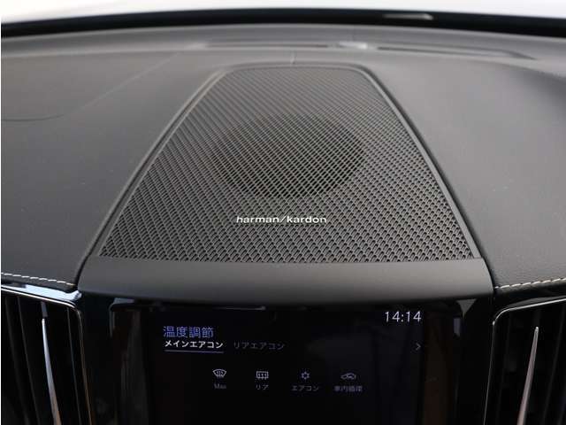 【harman/kardon】世界のオーディオファン垂涎のプレミアムサウンドシステムを搭載。原音に近い音場空間を忠実に再現。乗る人すべてに最良の音響体験を提供します。