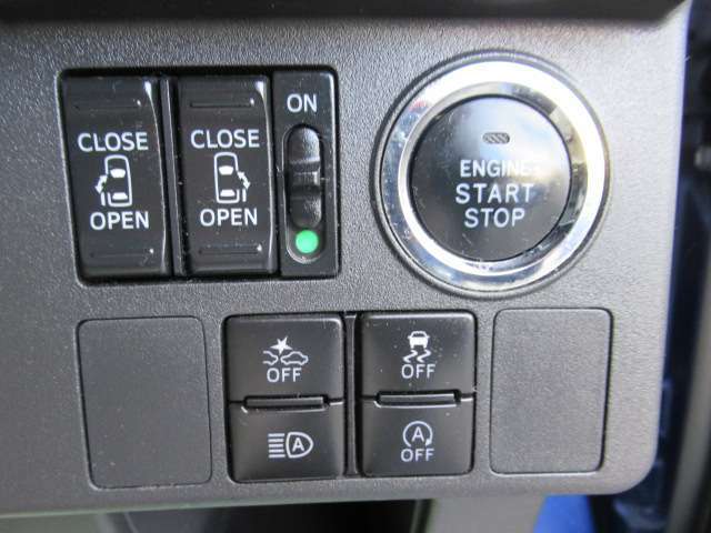 両側電動スライドドア搭載！運転席からの開閉が可能ですので、お荷物がたくさんあったり、両手が塞がってる時でもスイッチを利用することでスマートにお車にお乗り頂くことが出来ますよ！是非、体験してみて下さい！