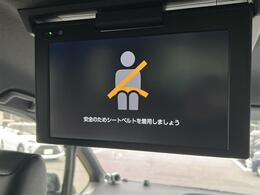 【後部座席】後席もゆったりドライブを楽しめます。ガリバーでご購入いただきましたら、内外装はプロこだわりのクリーニングで清潔なおクルマでご納車させていただきます！店舗での現車確認も承っています！