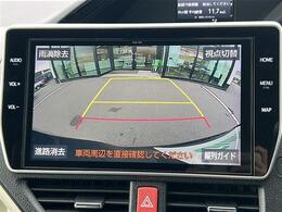 【カーナビ】ナビ利用時のマップ表示は見やすく、いつものドライブがグッと楽しくなります！