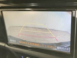 【バックカメラ】便利なバックカメラで安全確認もできます。駐車が苦手な方にもオススメな便利機能です。