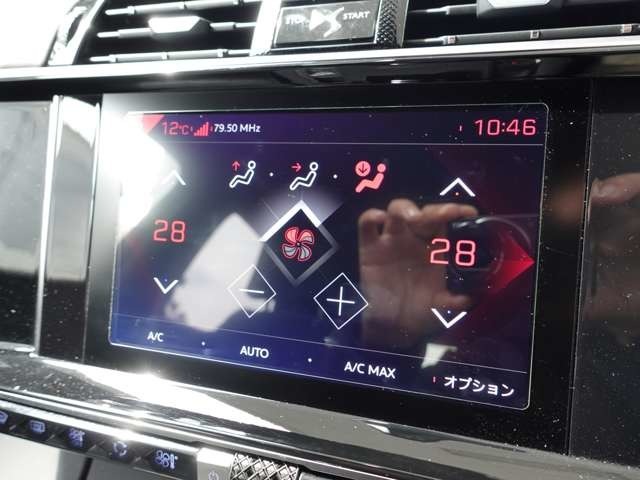 エアコンも問題なくご利用可能です。オートエアコンで快適です。