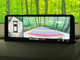 【360°ビューモニター】専用のカメラにより、上から見下ろしたような視点で360度クルマの周囲を確認することができます☆死角部分も確認しやすく、狭い場所での切り返しや駐車もスムーズに行えます。