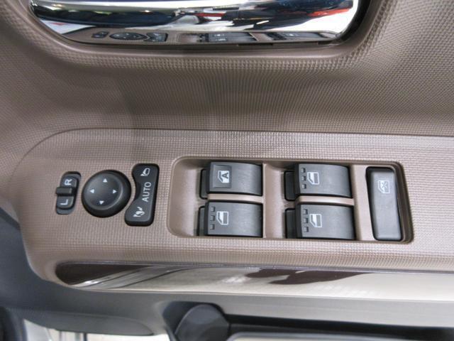 ダイハツディーラーでは「ダイハツ認定中古車」という基準を設け、車選びに詳しくないお客様でも「安心して選べる」をご提供しています。