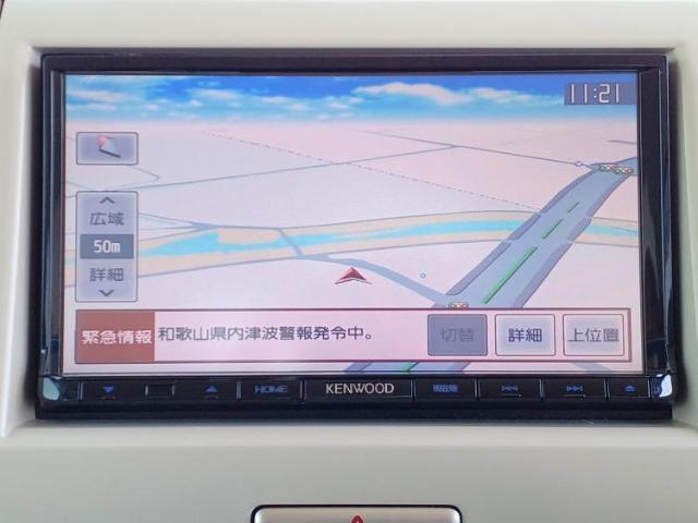 今の愛車いくらで売れるの？他社で査定して思ったより安くてショック・・・そんなお客様！是非一度WECARSの下取価格をご覧ください！お客様ができるだけお得にお乗り換えできるよう精一杯頑張ります！