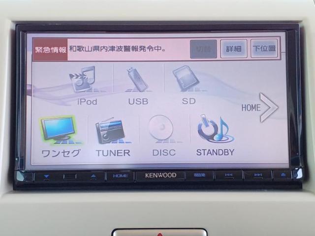 WECARSの店舗にはキッズコーナーがございます！お子様連れのお客様もごゆっくり車選びをお楽しみいただける空間です！