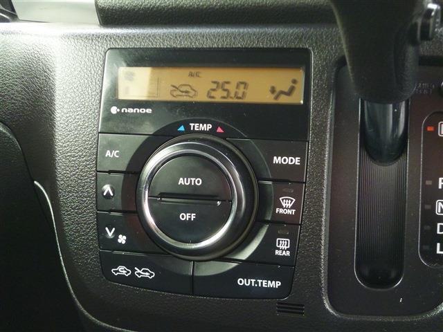 エアコンは便利なオートエアコンです♪