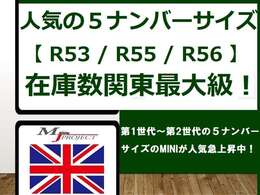 当社入庫後に約100キロに及ぶ試乗確認と点検済みです。　エンジン、ミッション、エアコンから各電装系に至るまで全て正常に作動しており、全体的に良好な状態が保たれております。