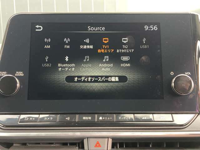 TV視聴や音楽機器の接続など多彩なナビでロングドライブも退屈なく楽しめる日産純正ナビです。