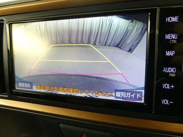 バックガイドモニターで、後方を確認しながら安心して駐車することができます。運転初心者も熟練者も必須の機能ですよ！