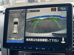 【マルチアラウンドモニター】専用のカメラにより、上から見下ろしたような視点で360度クルマの周囲を確認することができます☆死角部分も確認しやすく、狭い場所での切り返しや駐車もスムーズに行えます。