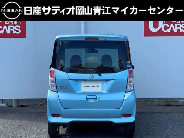 当店の車両をご覧いただき、誠にありがとうございました！車両状態など気になる点がございましたら、お気軽にお問い合わせください！お客様のご来店を心よりお待ちしております！