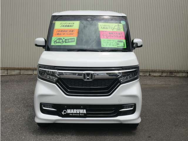 【全国への登録・納車大歓迎】　★日本全国への登録・納車可能です。♪☆提携陸送会社の専属ドライバーが安全にお届け致します。お気軽にご相談下さい！