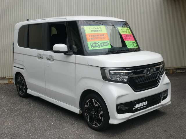 ☆ローン取扱い各社と提携をしております！☆頭金0円・最長96回までOK！無理のないお支払いプランをご提案をさせて頂きます。お気軽にご相談ください！