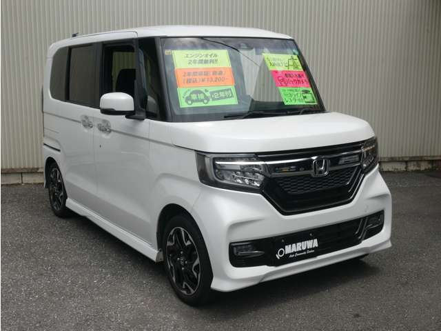当店の車輌は第三者機関に依頼し査定をしております。実走行・修復歴無車であることを証明しております。