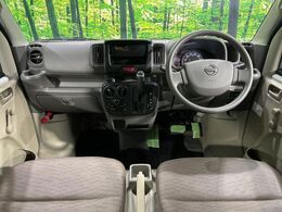 グループ総在庫数約30，000台！！全国の系列店からメーカー・車種問わずご紹介出来るので、あなたにピッタリのお車が見つかるはずです♪まずはお問い合わせ下さい☆