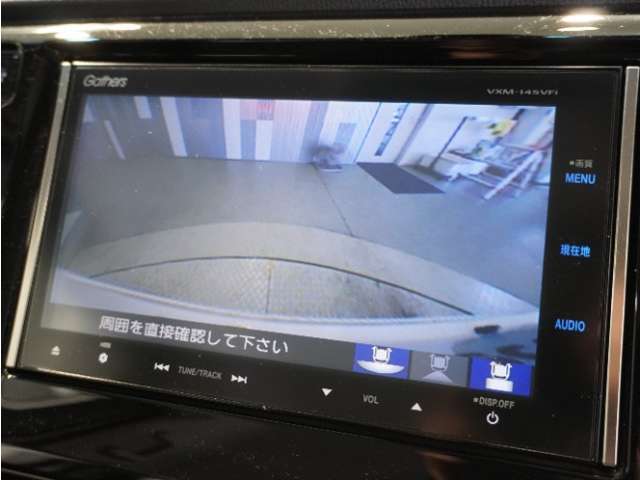 【バックカメラ】後退時も安心。リバース連動で画面が切り替わるのでとっても便利。