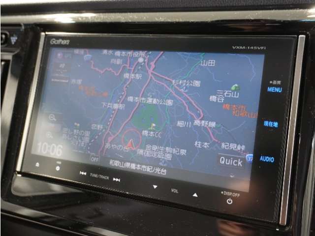 【ナビゲーション】起動までの速度と地図を検索する速度が最大の魅力。初めての道でも安心・快適なドライブをサポート出来ます。操作も簡単で、ストレスフリーなドライブを提供。