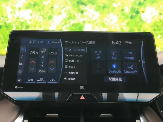 今の愛車いくらで売れるの？他社で査定して思ったより安くてショック・・・そんなお客様！是非一度WECARSの下取価格をご覧ください！お客様ができるだけお得にお乗り換えできるよう精一杯頑張ります！