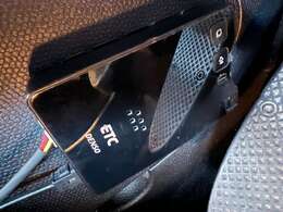 今では必需品のETCが装備されております♪ETCでないと受けられない恩恵もあり高速道路などの料金所もスムーズに通過出来るので便利です♪