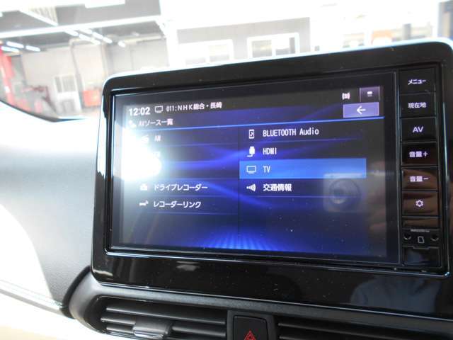 ナビゲーションとしてではなくテレビを見たりブルートゥースオーディオなど音楽がもっと楽しめますよ♪