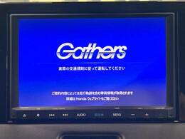 【ナビゲーション】目的地までしっかり案内してくれる使いやすいナビ。Bluetooth接続すればお持ちのスマホやMP3プレイヤーの音楽を再生可能！毎日の運転がさらに楽しくなります！！