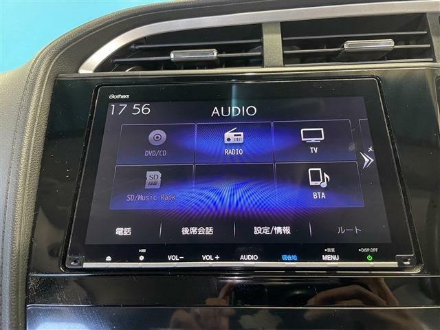 【8インチナビ】Bluetoothやフルセグなど多機能性満載です！