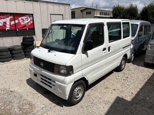 画像はあくまで参考です細部まで伝わりにくい場合もありますので気になった点がありましたらお気軽にお問い合わせ下さい