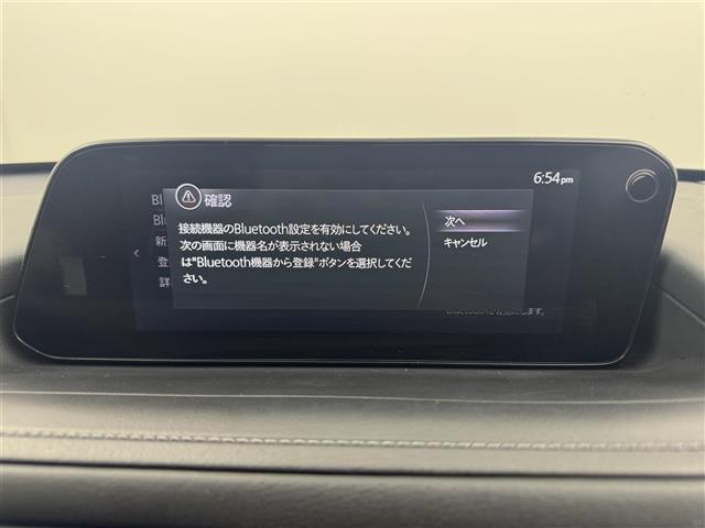 【カーナビ】ナビ利用時のマップ表示は見やすく、いつものドライブがグッと楽しくなります！