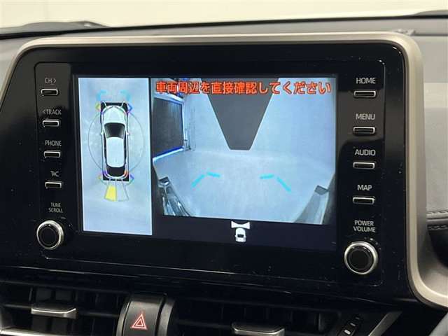 前方の左右の確認ができます！