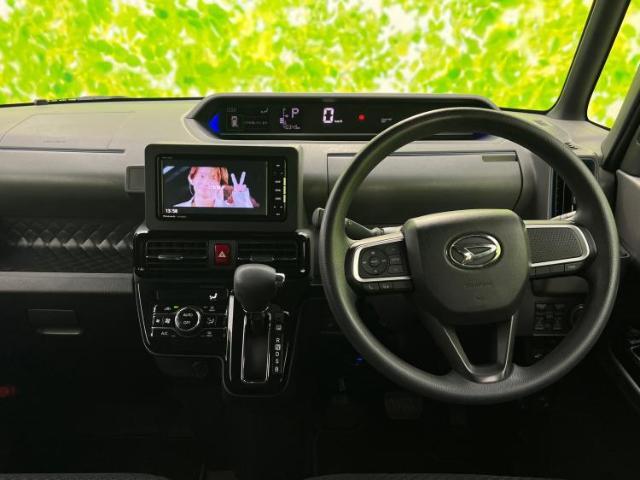 今の愛車いくらで売れるの？他社で査定して思ったより安くてショック・・・そんなお客様！是非一度WECARSの下取価格をご覧ください！お客様ができるだけお得にお乗り換えできるよう精一杯頑張ります！