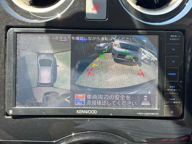 【全周囲カメラ　バックカメラ】駐車時に後方がリアルタイム映像で確認できます☆大型商業施設や立体駐車場での駐車時や、夜間のバック時に大活躍！運転スキルに関わらず、今や必須となった装備のひとつです☆☆