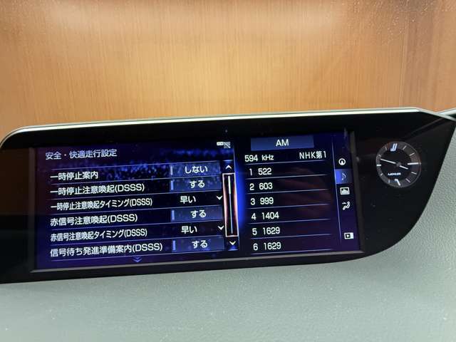 輸入車ディーラー採用のドライブレコーダーも選べます。万が一の事故の際のお守りとしていかがでしょうか？その他様々なオプションをご用意しております。