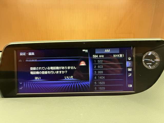 オートクレジットの取扱種類と致しましては、【 通常ローン 】【残価設定型 】【自由返済型 】【 リース型 】とお客様のご希望にお合わせ出来るプランをご用意いたしております。