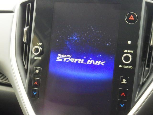 ナビを始め、車両やエアコンの設定、SUBARU STARLINK、ラジオやテレビなどさまざまな機能を内蔵している11.6インチセンターインフォメーションディスプレイ＆インフォテインメントシステム