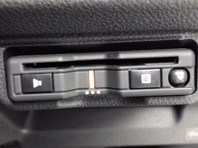ETCは運転席インパネ右下に専用カバーによって埋め込まれています