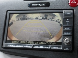 バックをするとき自動でリアの様子が映る『リアカメラ』付き！ナビ画面で確認しながらバックができますから安心ですね。でも、目視も大切ですよ！安全第一でお願いします！