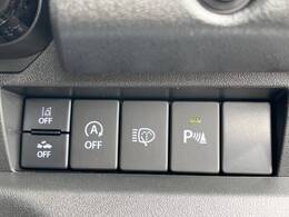 【バックソナー】リアのバンパーに付いたセンサーが障害物を検知！一定の距離に近づくとアラートで教えてくれます♪狭い駐車スペースや車庫入れ時も安心ですね☆