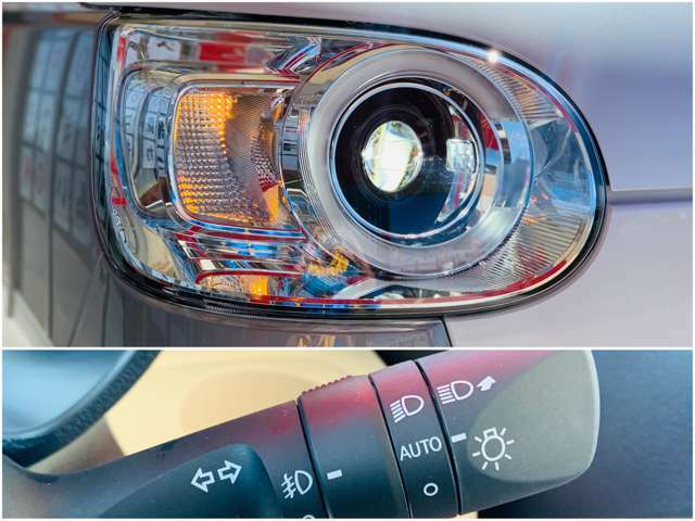 明るくて照射範囲が広い安心のLEDヘッドランプ！暗くなると自動で点灯する機能や対向車が眩しくならない機能が付いています！